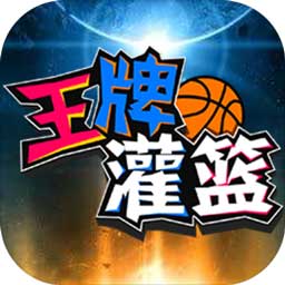 飞亚体育官方下载app