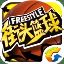 b体育登录入口app下载安装手机版