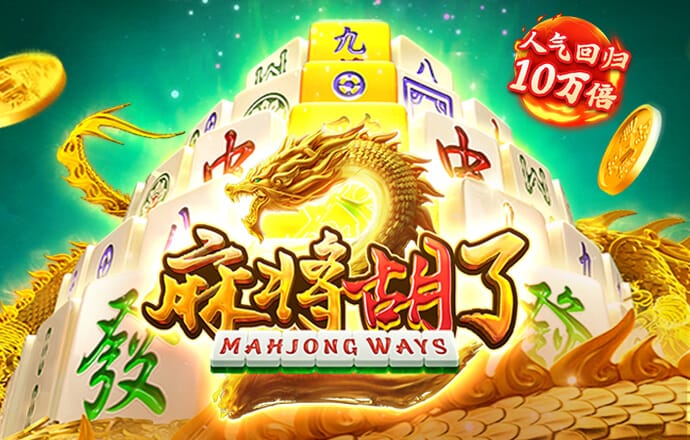 天博·体育中国入口