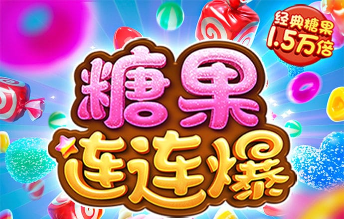加拿大pc入口