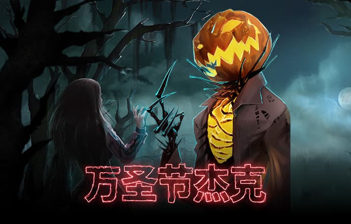 和记娱乐官方旗舰app